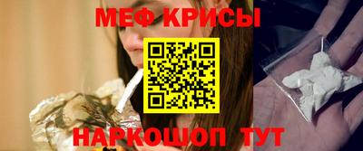 сатива Можга