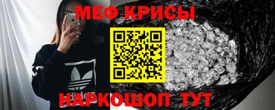 Альфа ПВП Можайск