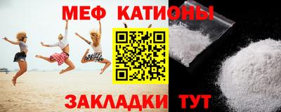 сатива Можга