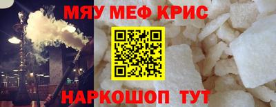 сатива Можга