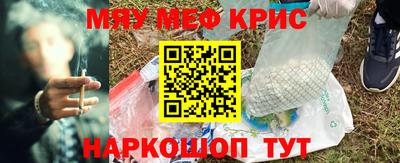 Альфа ПВП Можайск