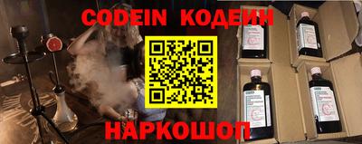 сатива Можга