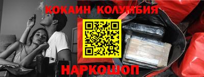 Альфа ПВП Можайск