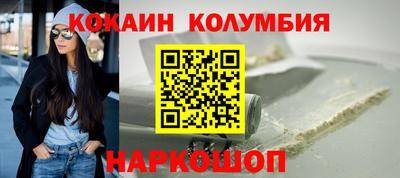 сатива Можга