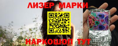 Альфа ПВП Можайск