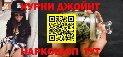 Альфа ПВП Можайск