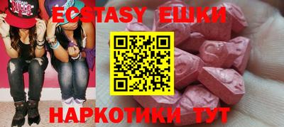 Альфа ПВП Можайск
