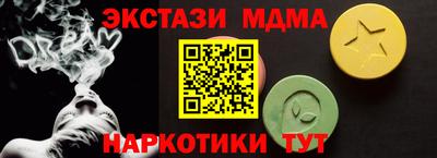 Альфа ПВП Можайск