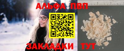 сатива Можга