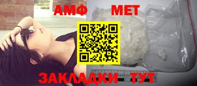 сатива Можга