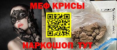 прущие грибы Нарткала